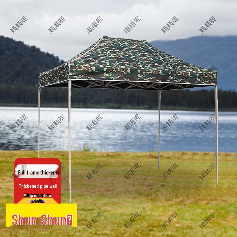 Outdoor Foldable Awning Sunshade