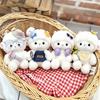 Soft Sheep Doll Keychain Plush Backpack Pendant Ornament Cute Bag Hanging Decor  Bag