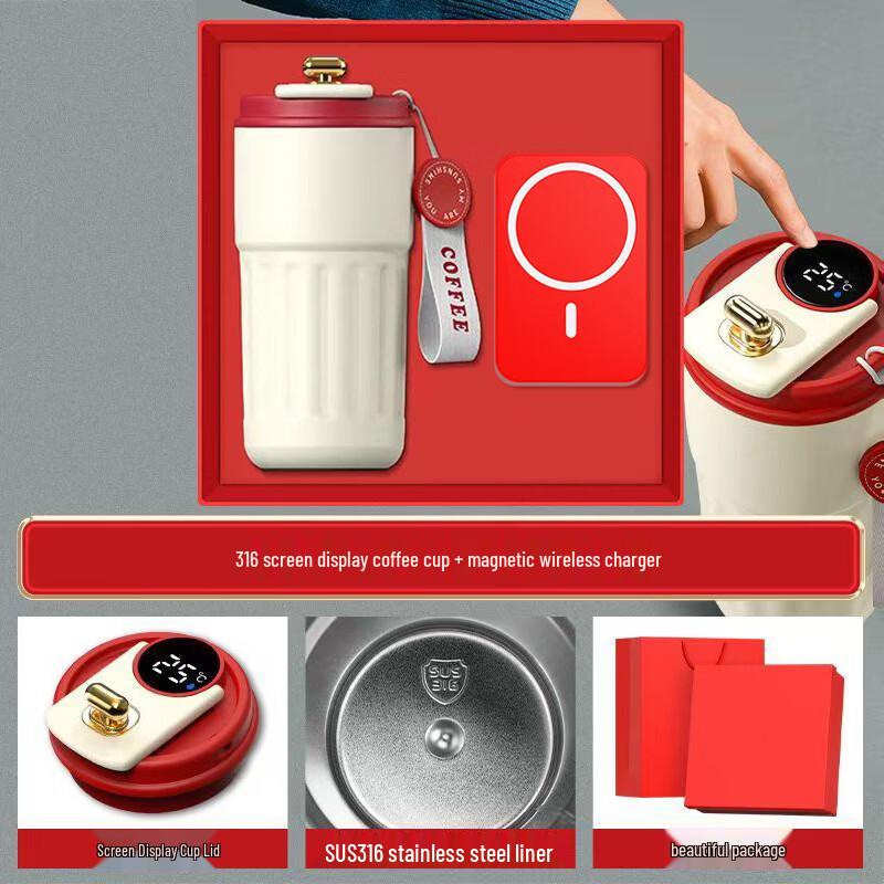 Jilifa Business Gift Set with Coffee Cup and Power Bank