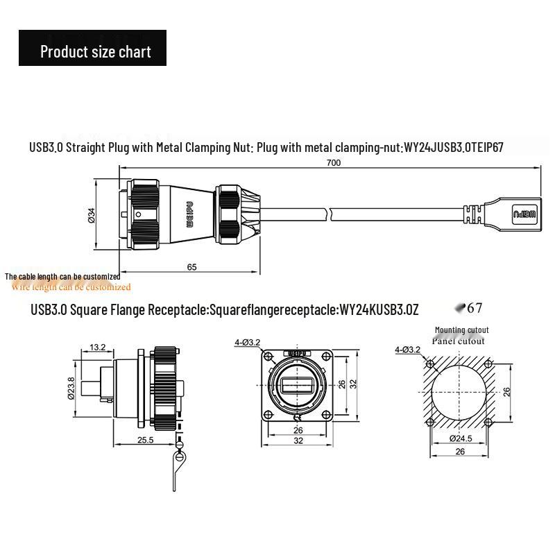 WEIPU WY24J IP67 Waterproof 0.6m Aviation USB 3.0 Connector Cable WY24K USB 3.0