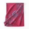 Scarf Autumn and Winter Cashew Print Women's European and American New Imitation Cashmere Shawl Thickened Warm and Cold Proof Scarf