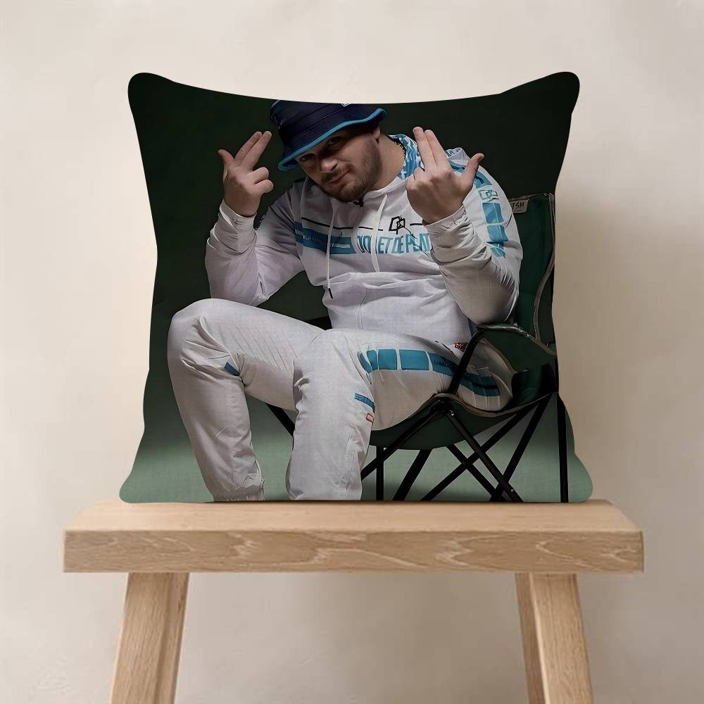 Jjul Singer Pillow Cover Sofa Cushion Cover Home Room Decoration Children Gift