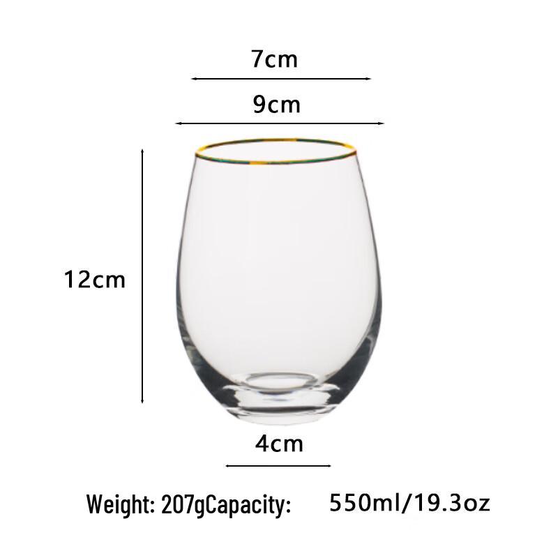 Zhishi Gold-Rimmed Egg-Shaped Glass Cups, Set of 3
