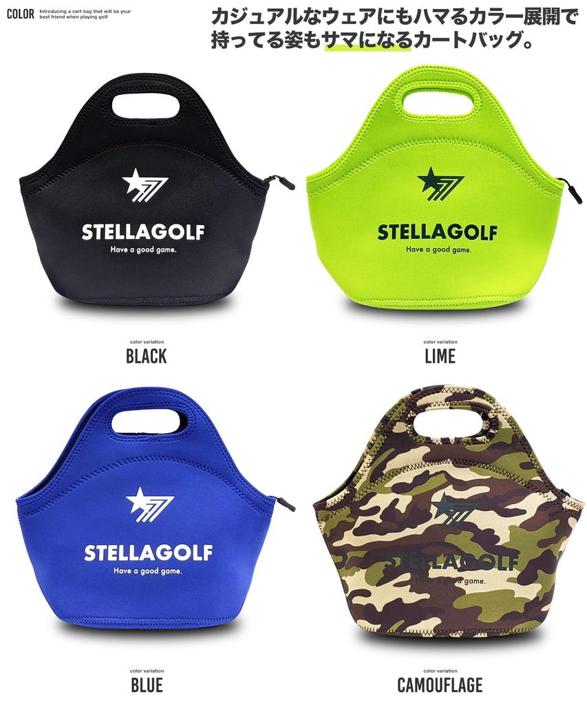 [RELATION] Lightweight Golf Cart Bag | Unisex Round Bag, Mini Tote, Wetsuit Material, Stylish Blue, st611001-F-BLU