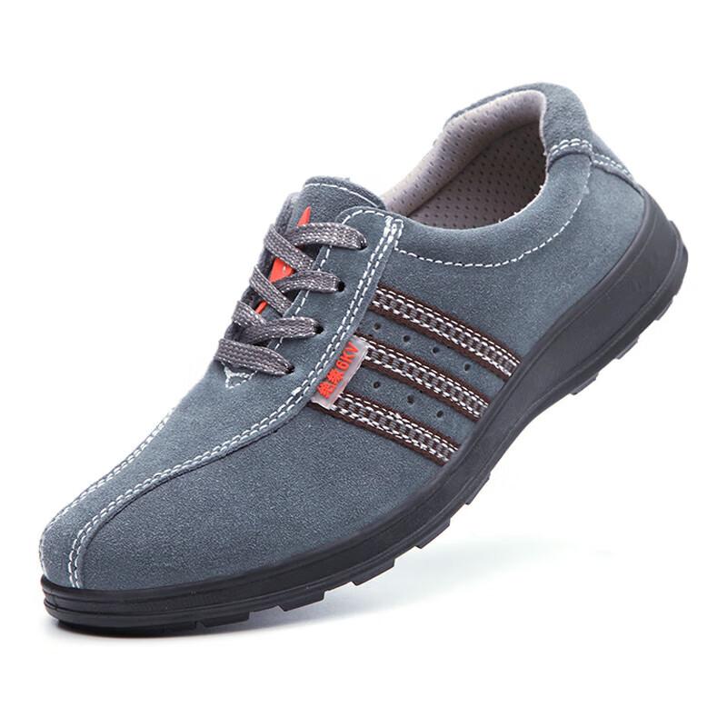 Fucheng Men s 6KV Insulated Breathable Safety Work Shoes 43
