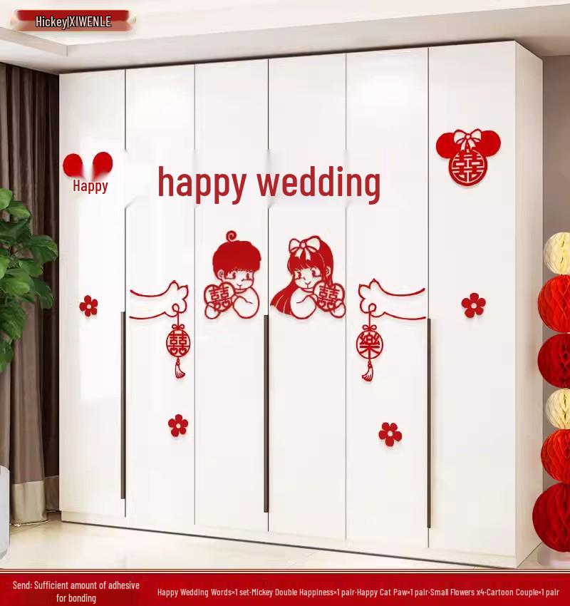 Wedding Room Décor Set: Wardrobe & Room Double Happiness Stickers for Bedrooms and Living Rooms - All-Inclusive Wedding Supplies.