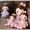 Plush Girl Doll With Cotton Filling For Kids Play And Collection