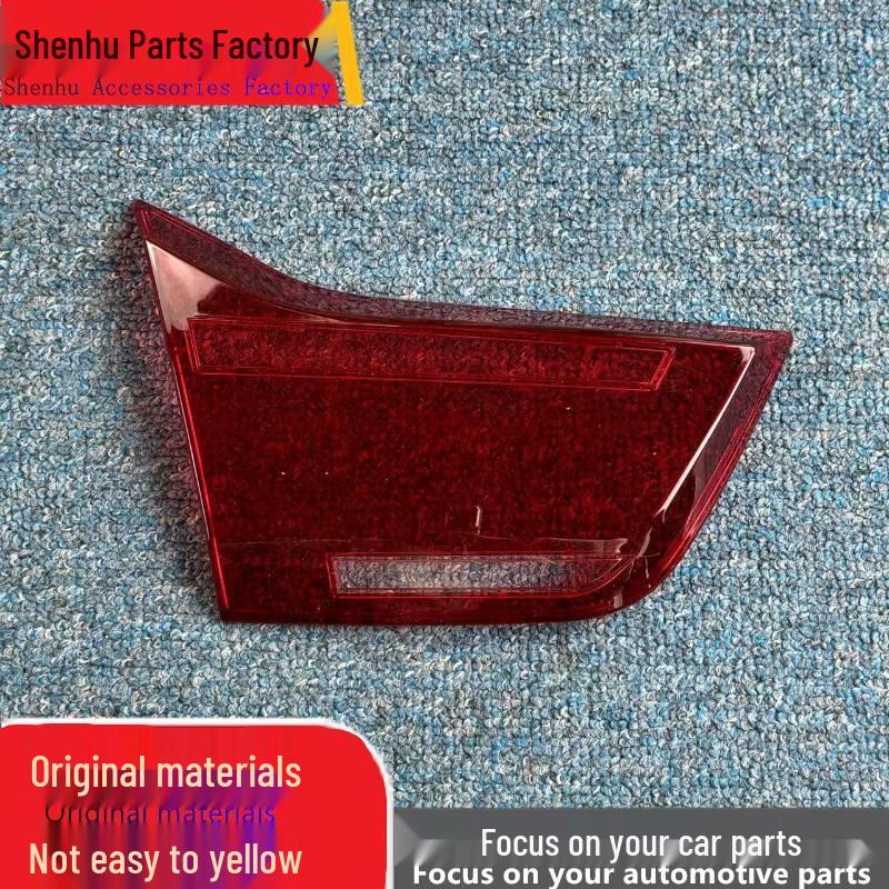 

BMW 4 Series Rear Taillight Housing & Lens Cover (2017-2020) 1 Piece