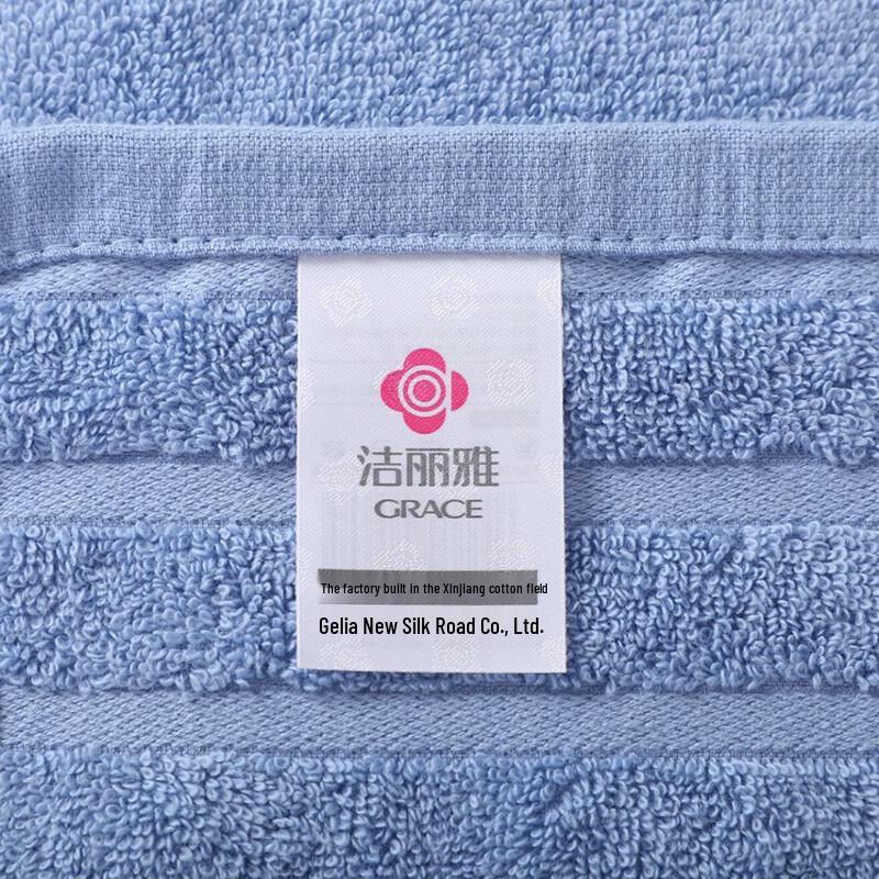 Jieliya 4-Pack Pure Cotton Sports Towels