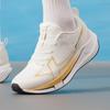 Saisonale Laufschuhe für Herren