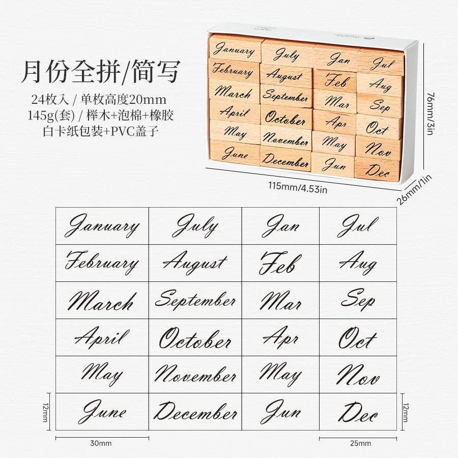Office School Supplies Wooden Time Seal Set Box Week and Month Digital Handbook Cross Border Date Planning Time Assorted Stamp