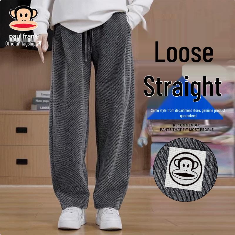 Paul Frank Men s Chenille Knit Casual Sports Pants L