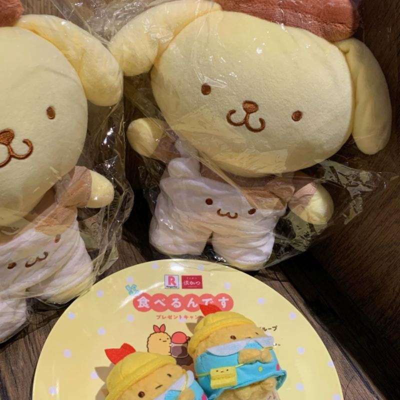 25cm Cartoon Pompompurin best Friends Overalls Series Plush Doll Pudding Dog cute Soft Stuff Doll Toy Room Decor Birthday Gifts