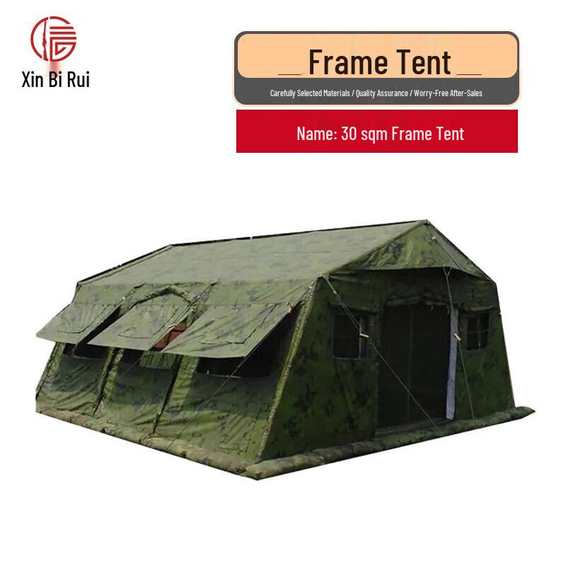 Xinbirui 30sqm Field Command Foldable Frame Tent