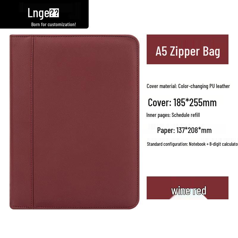A5 Retro Leather Zipper Binder: Multifunctional Loose-leaf Notebook with Detachable A6 Section