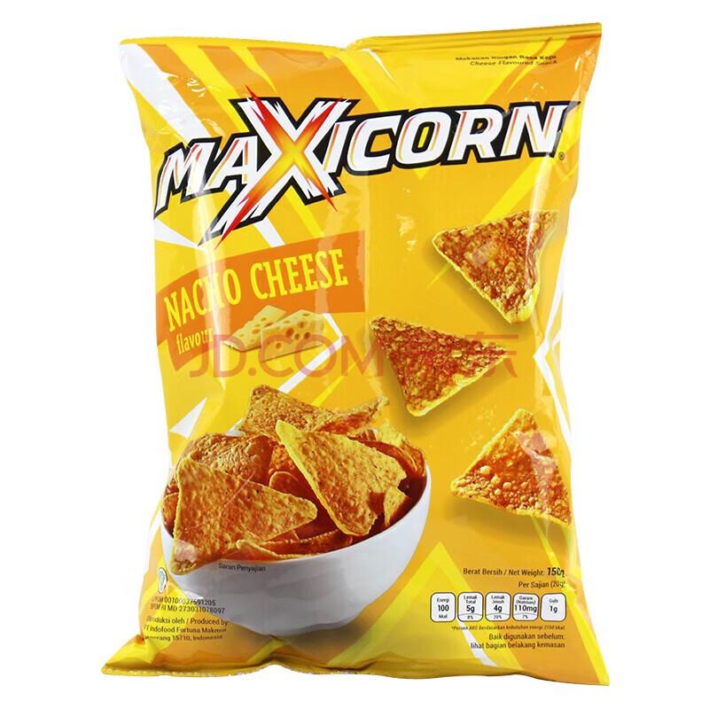 Maxicorn Thin & Crispy Corn Chips