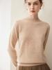 Cashmere Women's Knit Half-High Collar Pullover Sweater - Autumn/Winter, Loose, Slimming, Versatile Top