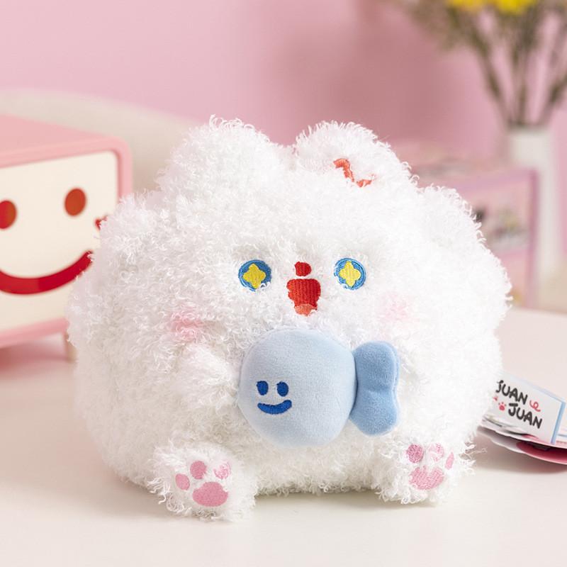 Cute Cartoon Cat Plush Toy Doll Gift For Kids 20cm Soft Short Plush Stuffed Animal