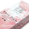 No matter when you send it be death incense with an does not pollute the little comes with flower 3 kinds of noble incense for giving incense it,