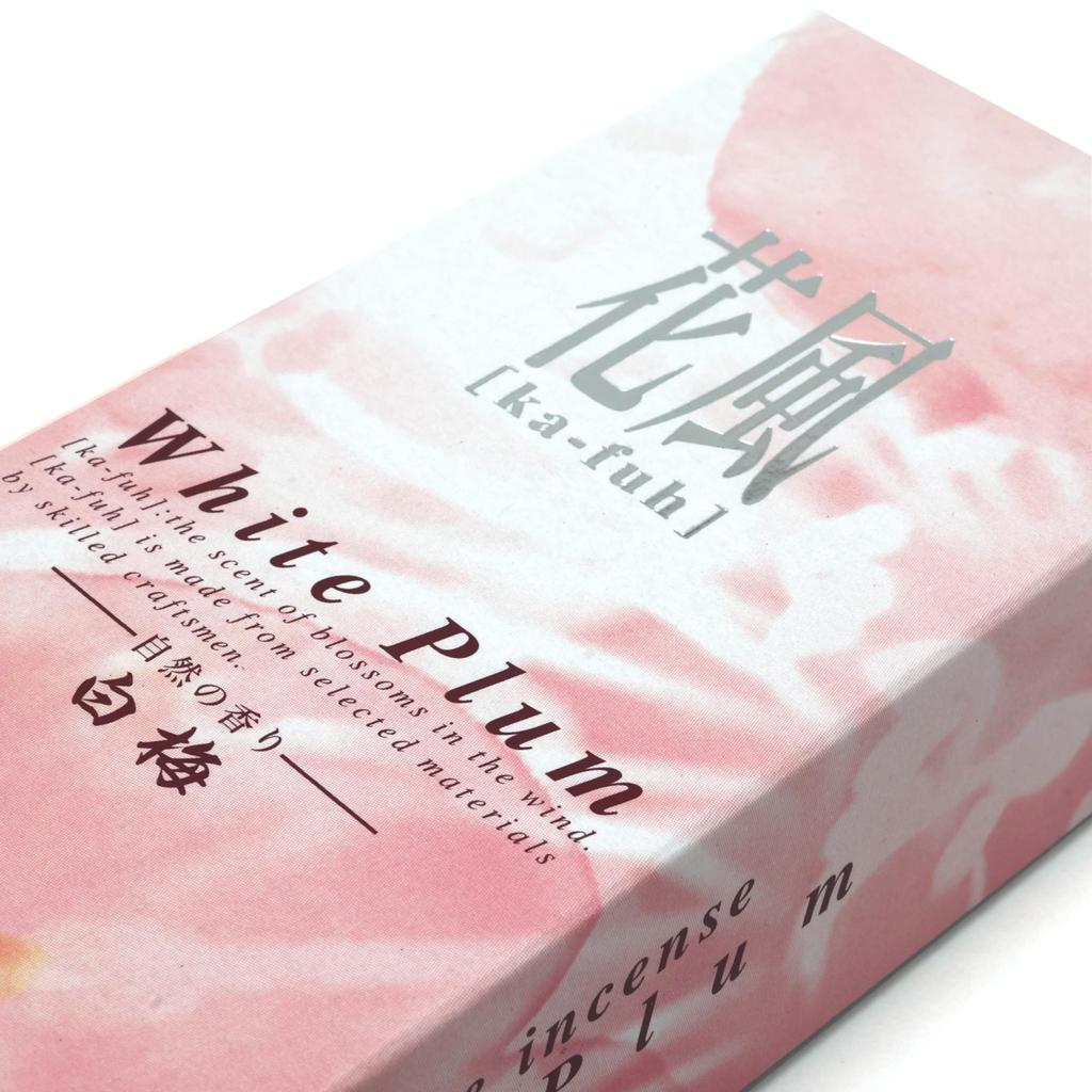 No matter when you send it be death incense with an does not pollute the little comes with flower 3 kinds of noble incense for giving incense it,