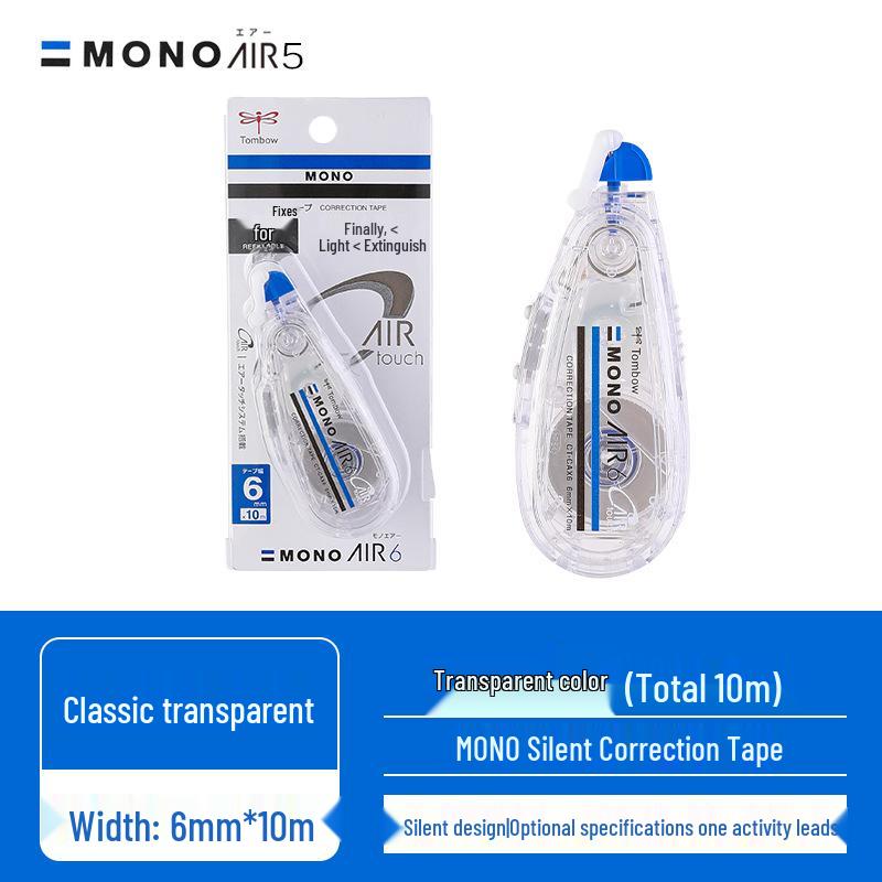 Tombow MONO Silent Correction Tape Air Model CT-CAX6 Transparent Multi-pack Cute Design 6mm wide