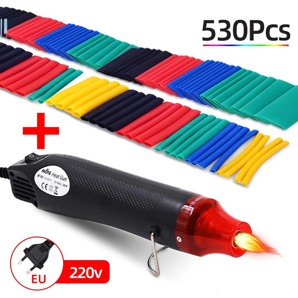 

530 PCS EU US Hot Air Gun Heat Shrink Tubing Kit 2:1 Shrinkable Wire Shrinking Wrap Connect Cover Cable Repair Protection
