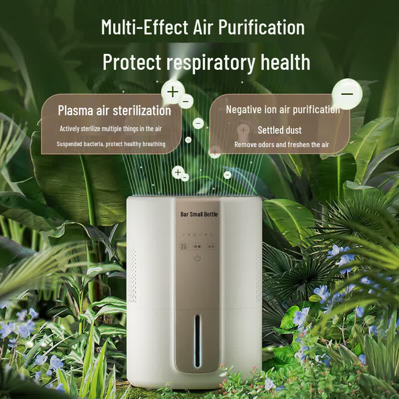 Bear JSQ-F40J1 Mist-Free Evaporative Humidifier CN plug (adapter included)