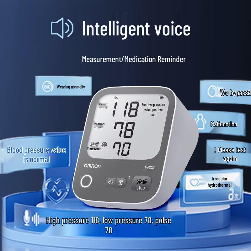 Omron A866T Rechargeable Voice Bluetooth Blood Pressure Monitor