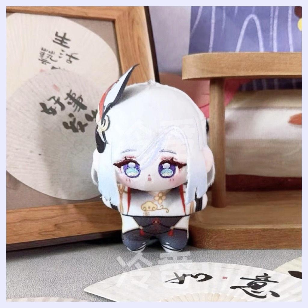 Genshin Impact 10cm Plush Doll Raiden Shogun Yae Miko Kamisato Ayaka Kokomi Pendant Keychain Anime Cosplay Stuffed Doll Kid Gift