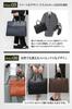 [Register] Briefcase Business Bag, A4 Size, Slim, Men's and Women's, Saffiano Smooth, Black and Brown, 569 Black