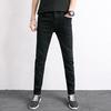 Men's Jeans Stretch Pure Black Pure Blue Small Leg Pants Men's Trendy Versatile Pants Men's Korean Style Youth Snowflake Trousers