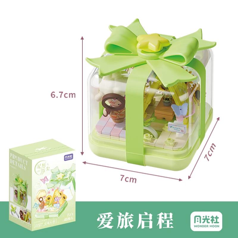 SEMBO Mondlicht Bausteine Fingerspitzenmontage Ringbox Kleinteile Spielzeug Kreative Geschenke für Mädchen
