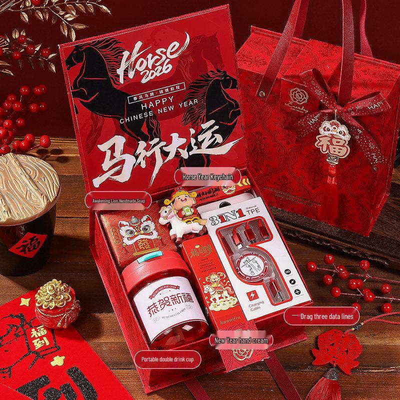 2026 Year of the Horse Corporate Gift Box: Practical Souvenir for Employees