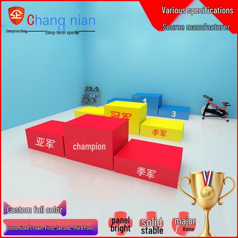 Brangdy Children's Wooden Podium
