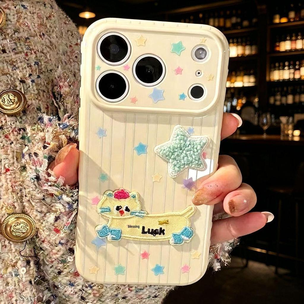 Cat & Dog Graffiti Stars iPhone Case for 17 Pro Max/16 Pro/15