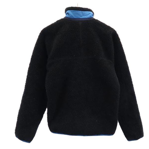 patagonia Outdoor 23056 Classic Retro X Bore jacket XS black Men's Used