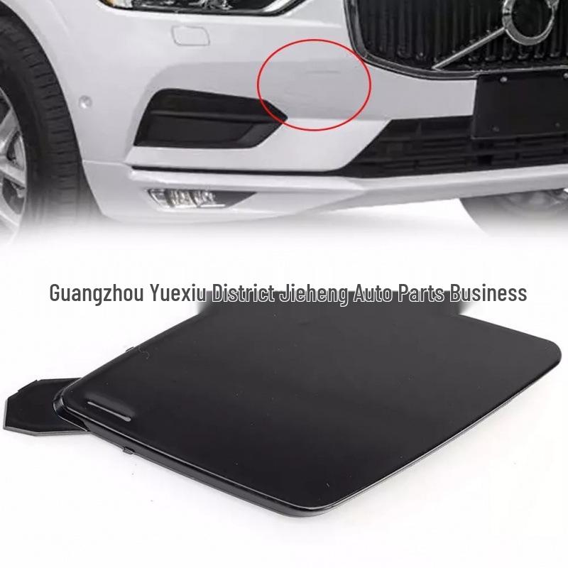 

Front Bumper Tow Hook Cover for Volvo XC60 (2018-2021) - Standard Version