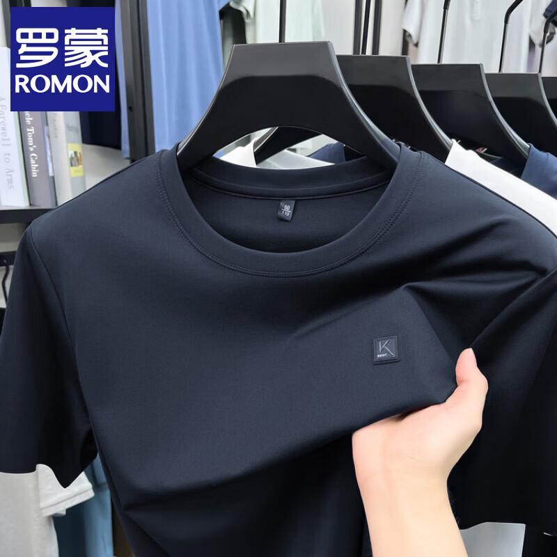 Romons Men's Summer Cool-Feel Mulberry Silk Blend Round Neck T-Shirt