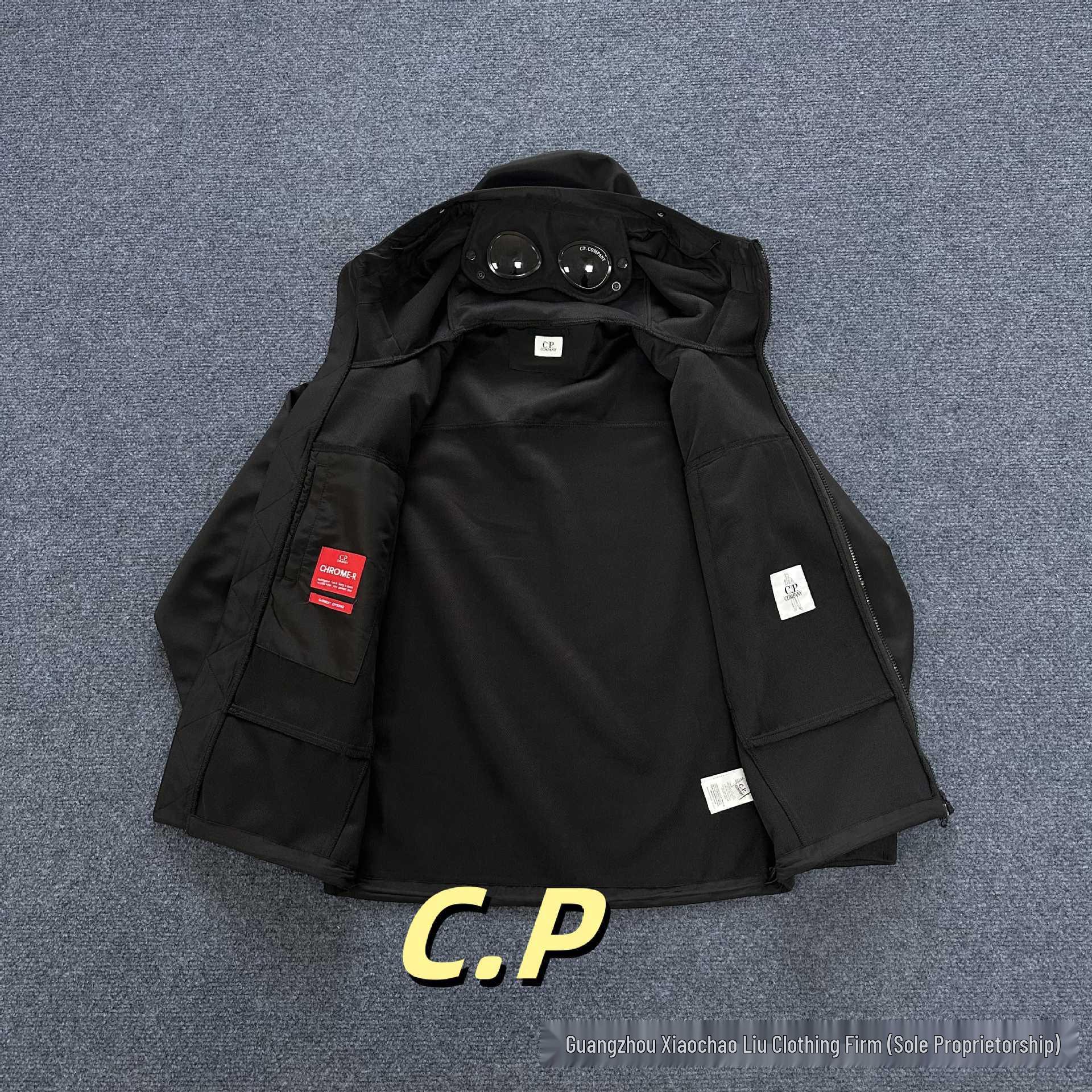 

Ветрозащитная куртка софтшелл с капюшоном C.P.: Унисекс Куртка для альпинизма и спорта Small