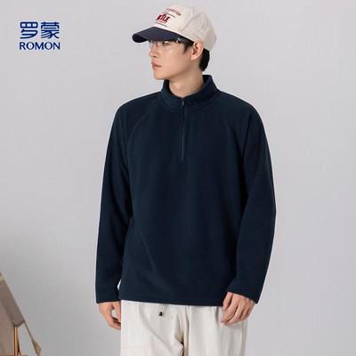Men's Double-Sided Fleece Stand Collar Pullover Jacket