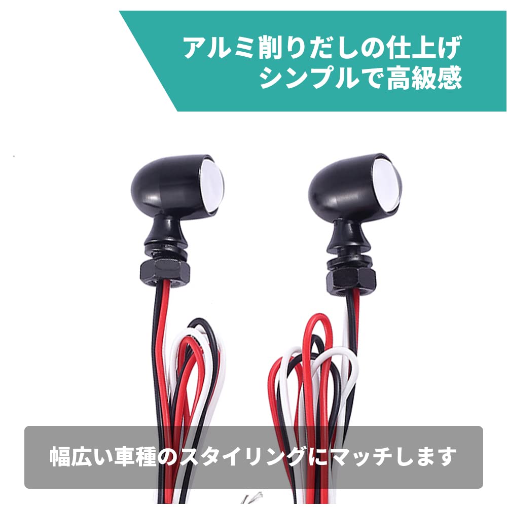 HI-LINE Motorcycle LED Tail Lamp, Brake Lamp, 12 V, General Purpose, Strong Red/Weak Red,