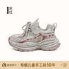 Children's sports shoes Girls' shoes 2025 new spring girls' older children's dad shoes Girls' treasure casual running shoes breathable