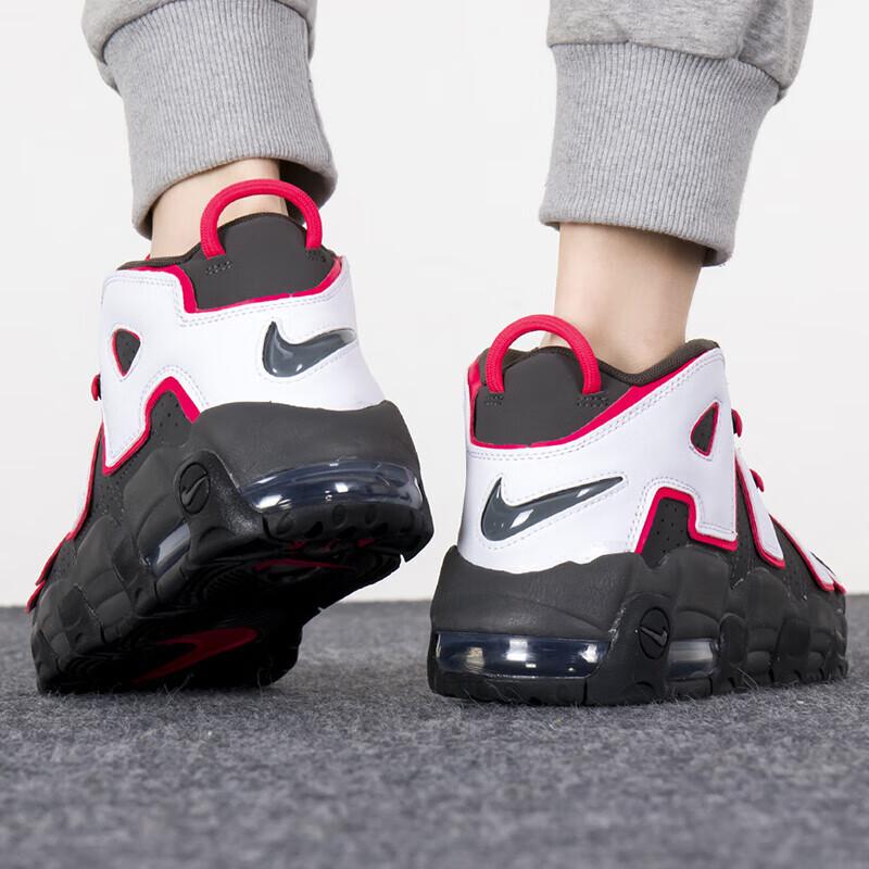 Nike Air More Uptempo Brown Bulls GS Sneakers DH9719-200