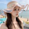 JYL TS DIY Sweet Straw Hat Wide Brim Beach Cap Woven Straw