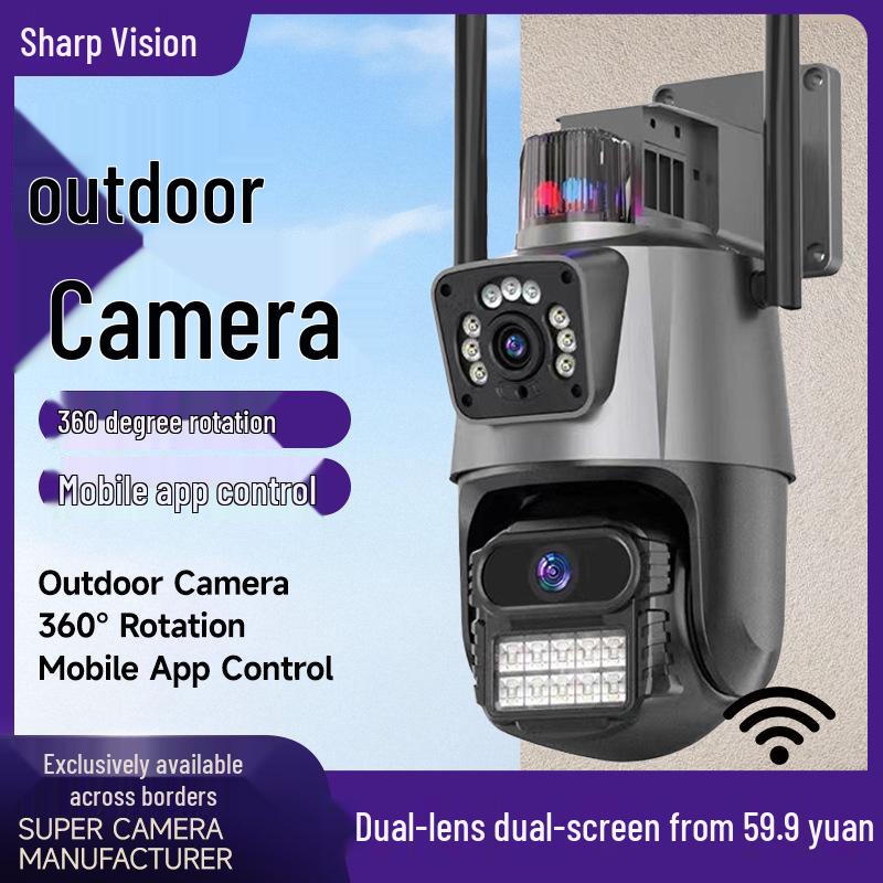 v360 Ultra HD WiFi Outdoor Surveillance Camera with Dual-Lens, Dual-Screen, Night Vision, and Waterproof Features