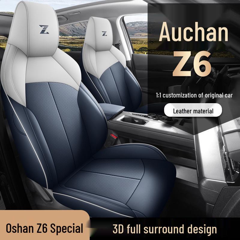 Oshan Z6 Universal Full Leather Car Seat Cushion, All-Season Model