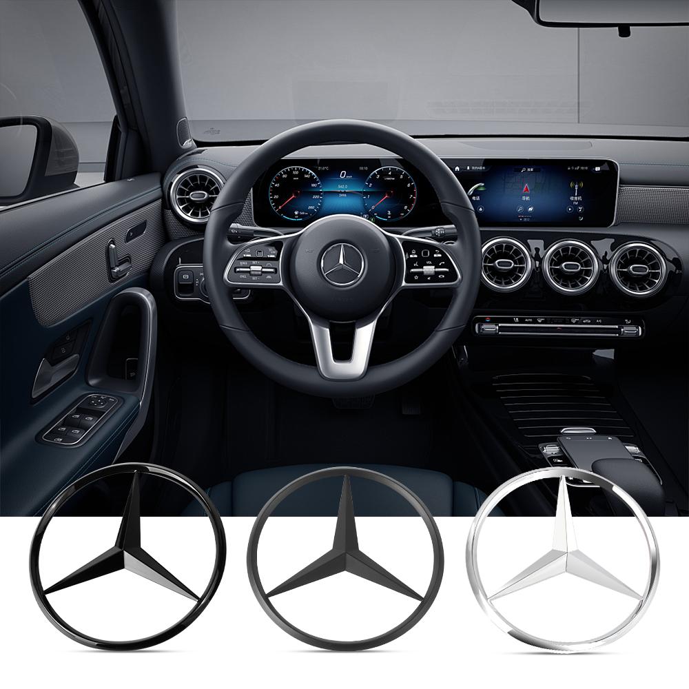 1 Stück 52/58mm Auto Lenkrad Mittel-Emblem Aufkleber für Mercedes Benz AMG W212 W213 W177 CLE GLA W222 GLC GLB W203 W210 W220