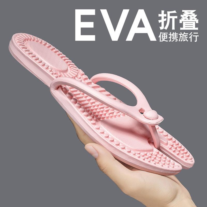 Складные дорожные тапочки отель командировка портативные пляж плавание домашняя ванная комната пара шлепанцы 4546 розовый 1600₽
