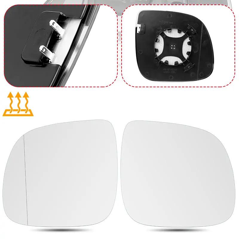 For 10-20 Volkswagen Amarok, Maitwi, Kailuwei T5, T6, T7 Heated Reversing Lens Replacement