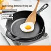 Cast Iron Flat Bottom Skillet, 30cm